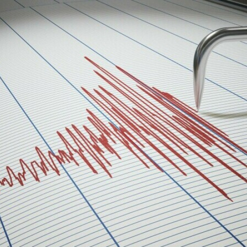 Cutremur în Zona Seismică Vrancea, România