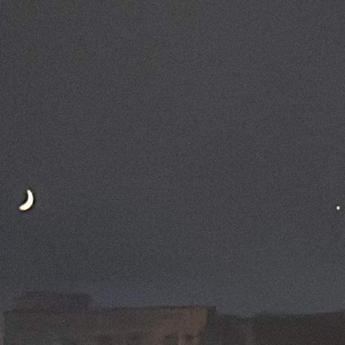 Fenomen astronomic rar observat pe cerul din Târgu Jiu