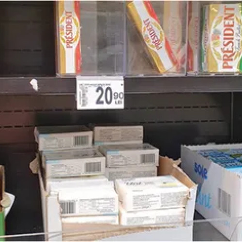Prețul untului în UE scade semnificativ, în timp ce alte produse lactate se scumpesc