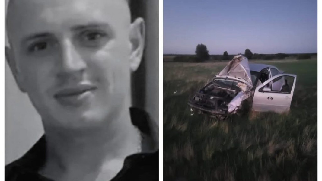 Tânăr de 22 de ani și-a pierdut viața într-un accident grav înainte de nuntă